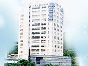 中華商務聯(lián)合印刷廣東有限公司